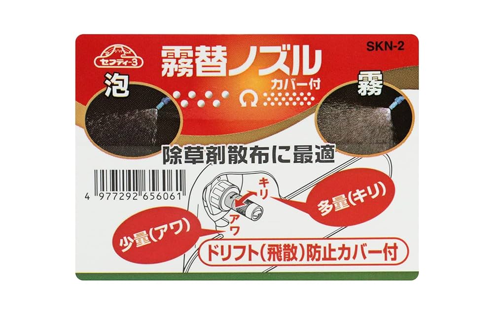 薬莢その2 imgrc0115241228.jpg